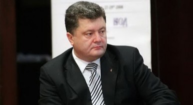 Порошенко и Доний признали закон о референдуме неконституционным