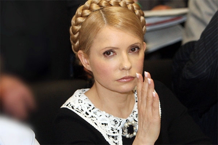 Юлия Тимошенко попросила прощение у Партии  Регионов