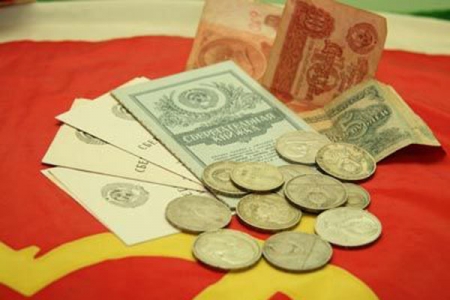 Советский Сбербанк должен украинцам 117 миллиардов гривен