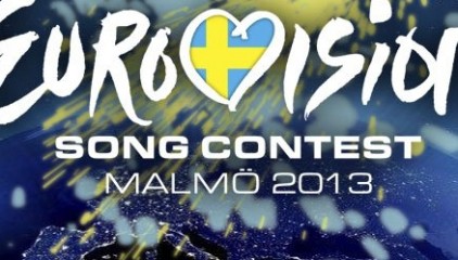 Определились все финалисты Евровидения-2013