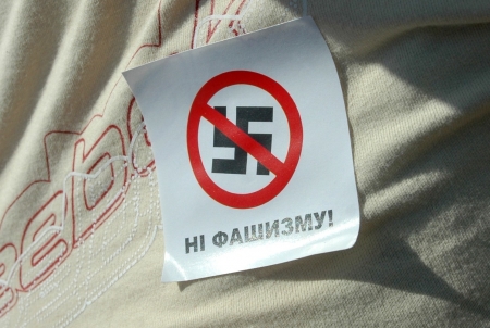 18 мая в Киеве состоится организованный регионалами антифашистский марш