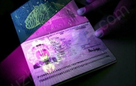 С этой недели украинцам будут выдаваться биометрические права