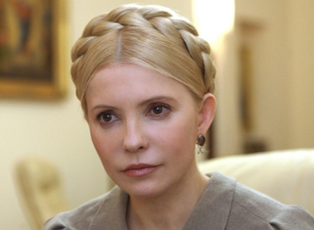 Тюремщики заявили об отказе Тимошенко ехать в суд