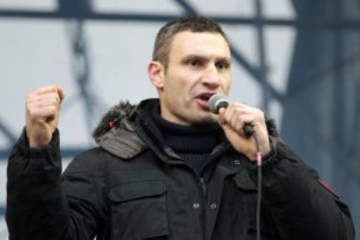 Лидер партии УДАР «отмазал» Евромайдан от факельного шествия в честь Бандеры