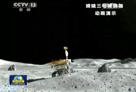 Китайский луноход был сфотографирован лунным зондом LRO