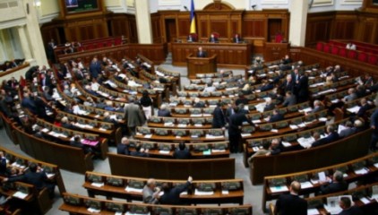 На новой сессии ВР депутаты рассмотрят около 2000 законопроектов