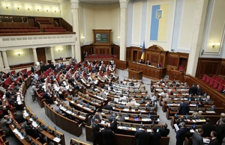 Сегодня в Киеве Верховная Рада соберется на пленарное заседание