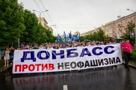 Митингующие выразили недовольство киевскими назначенцами – губернаторами