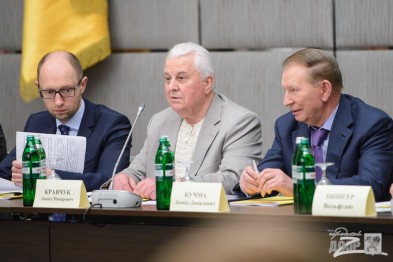 В Донецке пройдет круглый стол по Украине без участия представителей ДНР