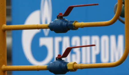 «Газпромом» для Украины отложил введение режима предоплаты на газ