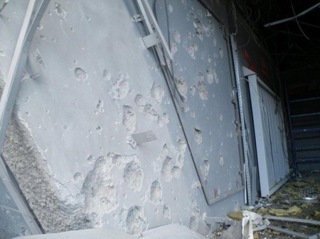 Какой ущерб нанесен Донбасс-Арене во время обстрела (фото)