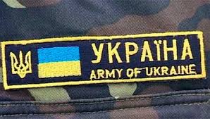 За время перемирия боевики убили 4 военных украинской армии, - Министерство обороны