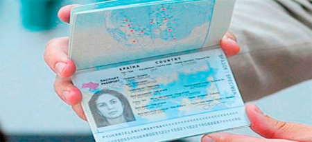 Биометрические паспорта дадут возможность ездить в ЕС без виз, - МИД
