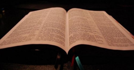 Библия является самой важной книгой в мире