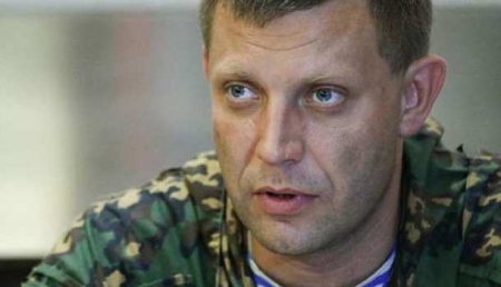 Боевики хотят себе всю территорию Донецкой области