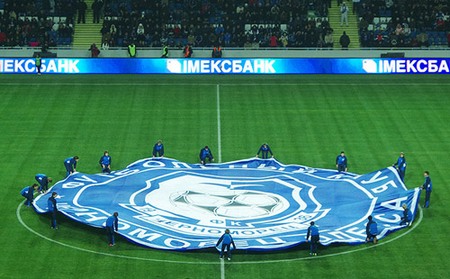 Футбольный клуб «Черноморец» может полностью исчезнуть
