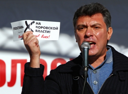 В Москве убили российского оппозиционера Бориса Немцова