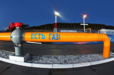 Россия будет использовать украинскую газовую трубу после 2019 года, - Демчищин