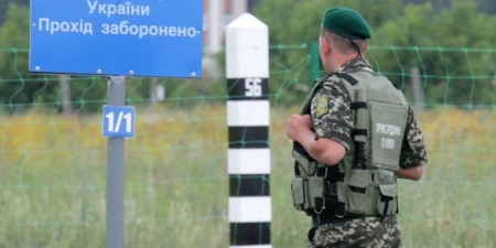 После трагических событий в Мукачево Украиной было принято решение усилить государственную границу
