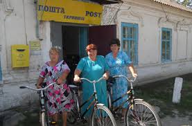 Государственное предприятие «Укрпочта» приобретет почтальонам новые велосипеды