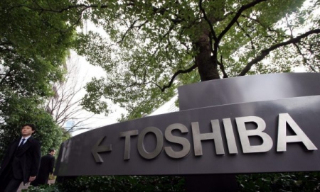 Toshiba покидает рынок России