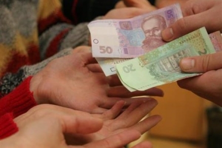 Украина модернизирует социальное обеспечение