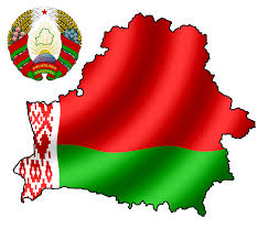 Беларусь отказалась выполнять условия МВФ