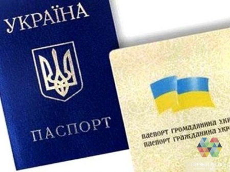 Жители Крыма хотят остаться гражданами Украины