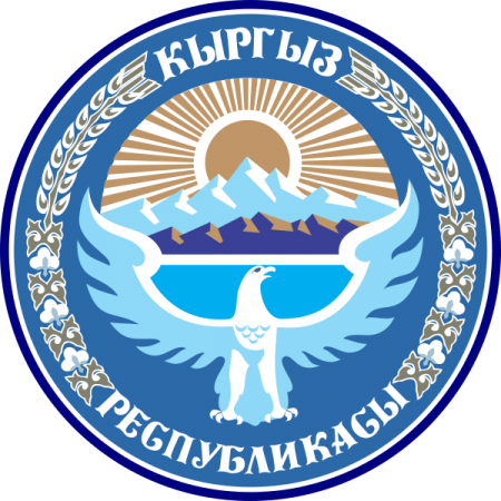 В Киргизии парламентский кризис