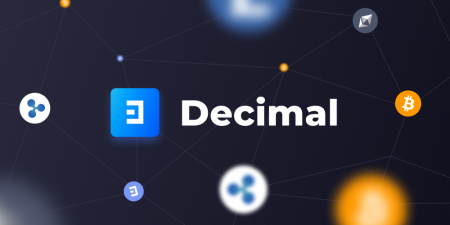  Decimal blockchain -    ?