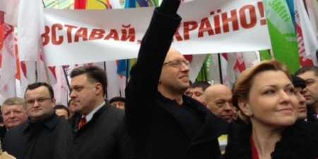 Акция «Вставай, Украина!» будет проводиться в Житомире