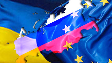 Украинцы выступают за объединение с Европой, чем с Таможенным Союзом