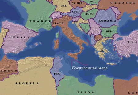 Средиземное море образовалось в результате масштабного наводнения