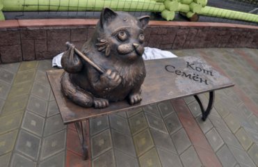 В Мурманске возвели памятник коту Семену