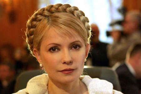 Руководство Евросоюза выступило за освобождение Тимошенко