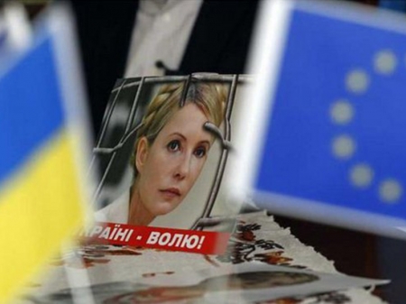 Ефремов считает, что Тимошенко сама может попросить ЕС подписать соглашение об ассоциации с Украиной