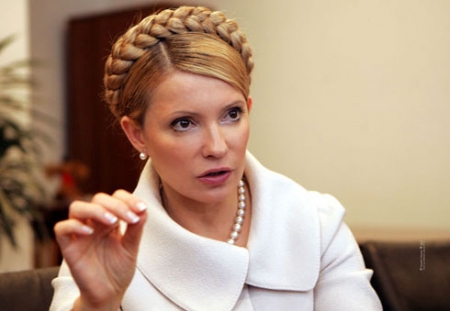 Тимошенко просит, чтобы ей облегчили отбывание наказания (видео)