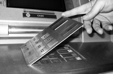 Молдаване в Киеве пытались похитить банкомат