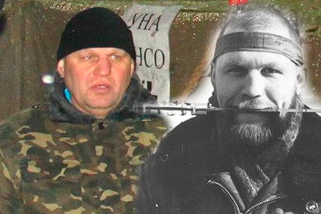 Прокуратура подтвердила, что Александр Музычко, активист «Правого сектора» - убит