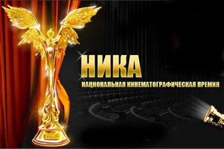 Фильм о депортации крымских татар получил премию «Ника»