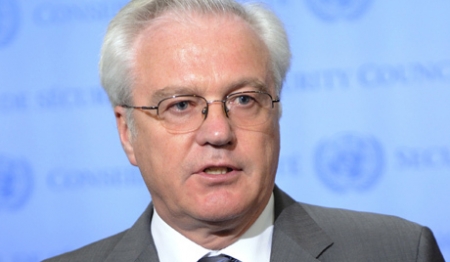 Чуркин призывает осудить киевские власти за силовые методы генерального секретаря ООН