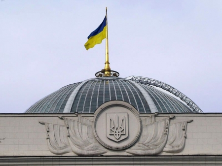 Призывы к восстановлению мира, Киев не слышит
