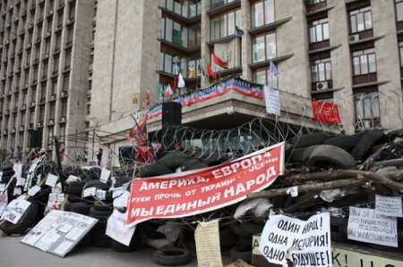Донецкая Народная Республика осудила Ахметова за призывы к забастовке