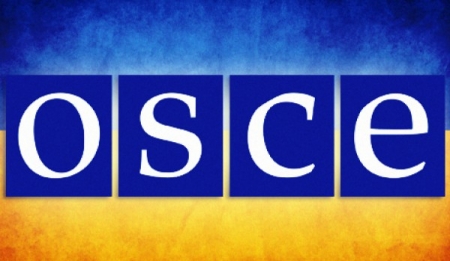 10 наблюдателей ОБСЕ приедут на российско-украинскую границу