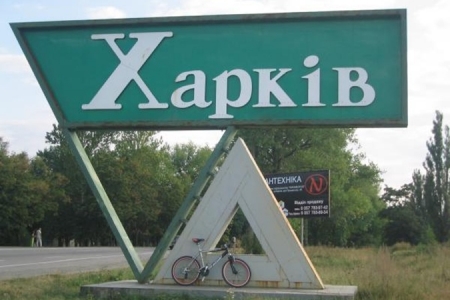 Серия взрывов прошла в Харькове и Харьковской области, а также в Запорожье