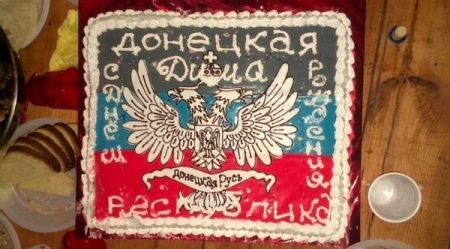 В Одессе представители УПЦ МП отмечали день рождение с проститутками и сепаратистским тортом