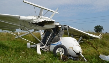 Выяснилась причина падения самолета во Львовской области