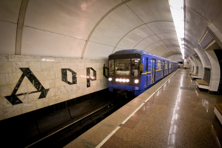 У Киевского метро день рождения
