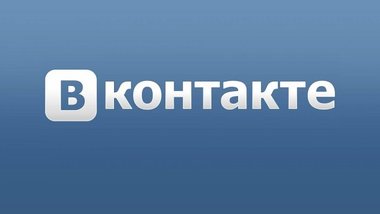 Социальную сеть «ВКонтакте» заблокировали на территории Китая