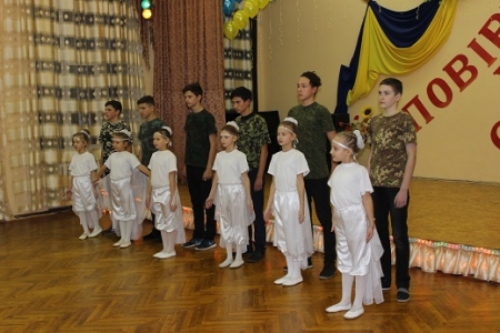 Фонд Дети Мира.Украина - оказал помощь школе-интернат №18